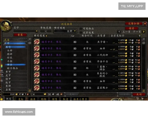 魔兽世界怀旧服：任务卡金币分解，轻松获得财富